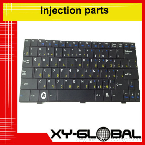 Plastic Injection Molding Parts